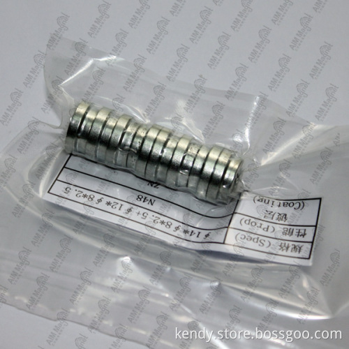 N35 D15 x 3mm Neodymium Magnet